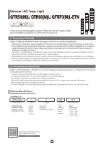 Qlight QTR50L Quick Start Manual предпросмотр