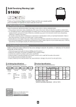 Qlight S180U Manual preview
