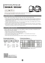 Preview for 1 page of Qlight S80AR Instruction Manual