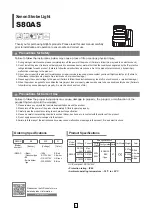 Preview for 1 page of Qlight S80AS Manual