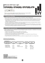 Preview for 1 page of Qlightec QTG50(M)L Manual