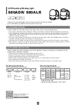 Preview for 1 page of Qlightec S80ADR Quick Start Manual