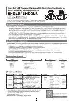 Qlightec SHDLR Manual preview