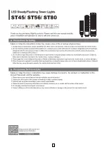 Qlightec ST45 User Manual preview