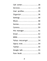 Preview for 2 page of QMobile E950 User Manual