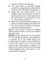 Preview for 7 page of QMobile E950 User Manual