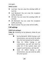 Preview for 29 page of QMobile E950 User Manual