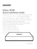 QNAP QHora-301W Quick Installation Manual предпросмотр