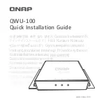 Предварительный просмотр 1 страницы QNAP QuWakeUp QWU-100 Quick Installation Manual