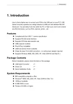 Preview for 4 page of qpcom QP-UDB9 User Manual