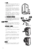 Preview for 36 page of QSC I-82H User Manual