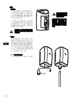 Preview for 38 page of QSC I-82H User Manual