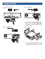 Preview for 24 page of Quantum LTO 1U Quick Start Manual