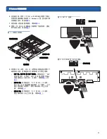 Preview for 33 page of Quantum LTO 1U Quick Start Manual