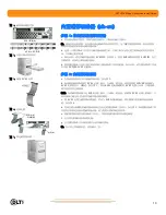 Preview for 13 page of Quantum ValueLoader DLT VS160 Quick Install Manual