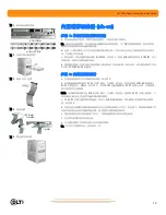 Preview for 13 page of Quantum ValueLoader DLT VS80 Quick Install Manual