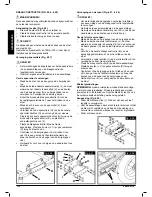 Предварительный просмотр 110 страницы Quickie SR 45 Instructions For Use Manual