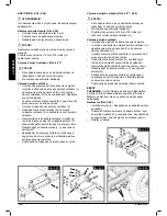 Preview for 194 page of Quickie SR 45 Instructions For Use Manual