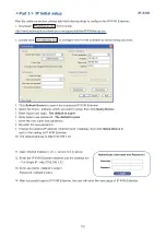 Preview for 7 page of Rackmount IP-S101 User Manual