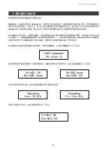 Preview for 20 page of Raidon InTANK IR2025 User Manual