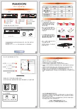 Raidon InTANK iR2301 Quick Installation Manual preview