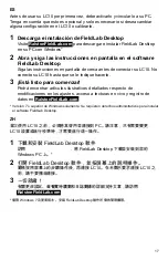 Preview for 19 page of Ralston Instruments LC10 Series Quick Start Manual