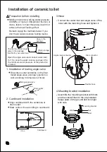 Preview for 8 page of R&T W5100S User Manual