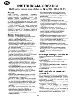 Предварительный просмотр 28 страницы Rapid 553 Instructions For Use Manual