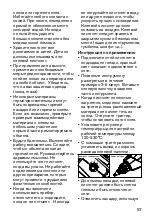 Preview for 57 page of Rapid EG360 Operating Instructions Manual