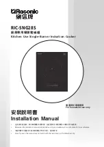Rasonic RIC-SNG28S Installation Manual preview