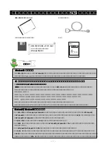 Preview for 3 page of Ratoc Systems SCSI PC Card REX-9530V Product Manual