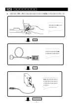 Preview for 18 page of Ratoc Systems SCSI PC Card REX-9530V Product Manual