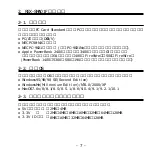 Preview for 8 page of Ratoc Systems SmartMedia Adapter PC Card REX-SMA01F Product Manual