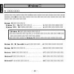 Preview for 11 page of Ratoc Systems SmartMedia Adapter PC Card REX-SMA01F Product Manual