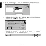 Preview for 19 page of Ratoc Systems SmartMedia Adapter PC Card REX-SMA01F Product Manual