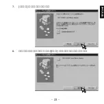 Preview for 24 page of Ratoc Systems SmartMedia Adapter PC Card REX-SMA01F Product Manual