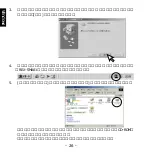 Preview for 27 page of Ratoc Systems SmartMedia Adapter PC Card REX-SMA01F Product Manual