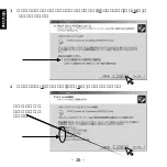 Preview for 29 page of Ratoc Systems SmartMedia Adapter PC Card REX-SMA01F Product Manual