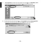 Preview for 31 page of Ratoc Systems SmartMedia Adapter PC Card REX-SMA01F Product Manual