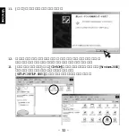 Preview for 33 page of Ratoc Systems SmartMedia Adapter PC Card REX-SMA01F Product Manual