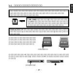 Предварительный просмотр 48 страницы Ratoc Systems SmartMedia Adapter PC Card REX-SMA01F Product Manual