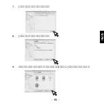 Preview for 66 page of Ratoc Systems SmartMedia Adapter PC Card REX-SMA01F Product Manual