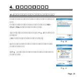 Предварительный просмотр 17 страницы Ratoc Systems USB Host CF Card REX-CFU2 Product Manual