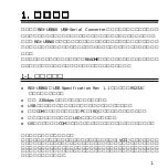 Preview for 4 page of Ratoc Systems USB-Serial Converter REX-USB60 Product Manual