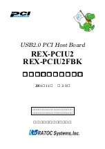 Ratoc Systems USB2.0 PCI Host Board REX-PCIU2 Product Manual preview