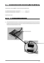 Preview for 10 page of Ratoc Systems USB2.0 PCI Host Board REX-PCIU2 Product Manual