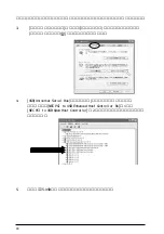 Preview for 29 page of Ratoc Systems USB2.0 PCI Host Board REX-PCIU2 Product Manual