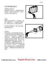 Preview for 43 page of RayTek Raynger ST 20 Pro Manual