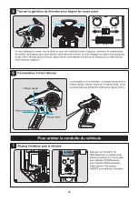 Предварительный просмотр 17 страницы S-IDEE 1609 User Manual