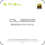 S.M.S.L DL300 User Manual предпросмотр